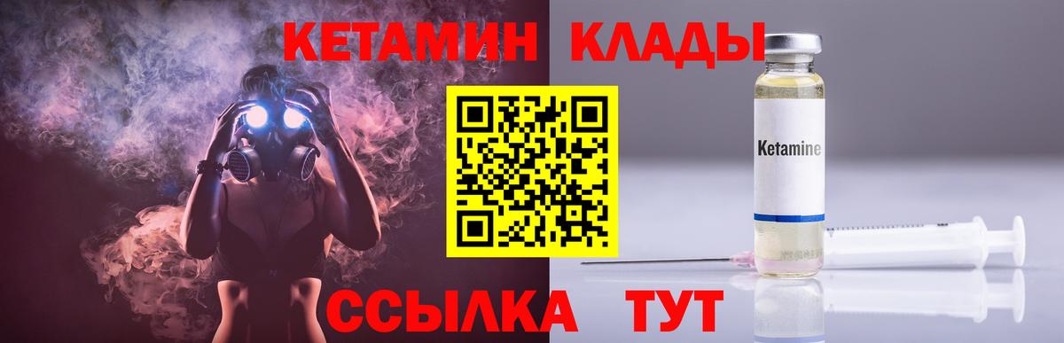 Гашиш Чайковский