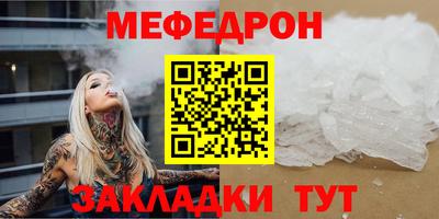 героин Волжский