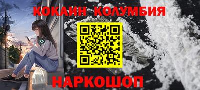 герыч Волжск