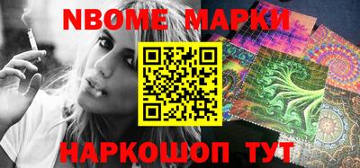 героин Волжский