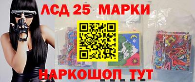 героин Волжский