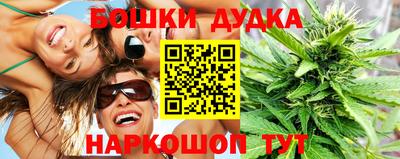 герыч Волжск