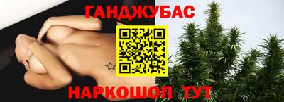 герыч Волжск