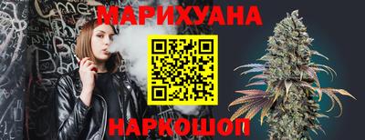 ешки Можга