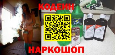 амф Волгодонск