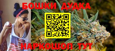 герыч Волжск