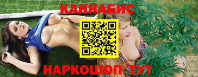 амф Волгодонск