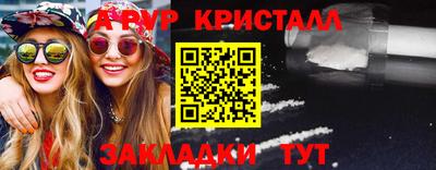 героин Волжский