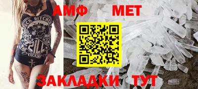 героин Волжский