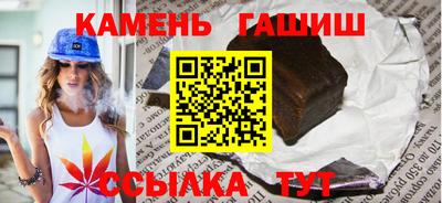 амф Волгодонск