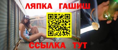 амф Волгодонск