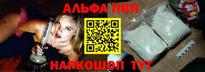 герыч Волжск
