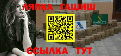 героин Волжский