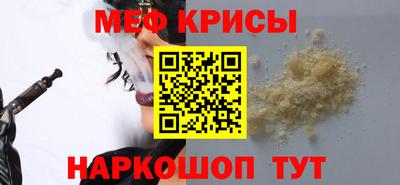 героин Волжский